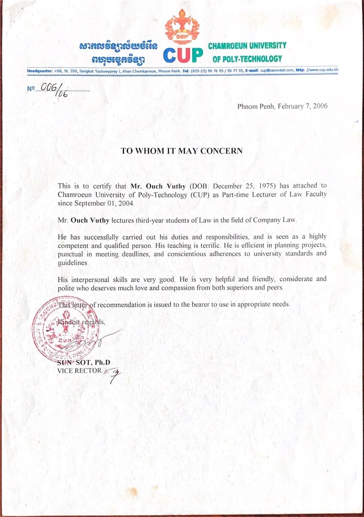 រូបភាពនេះមិនមាន alt attribute; ឈ្មោះដើមរបស់ហ្វាល់នេះគឺ img_3405-2.jpg