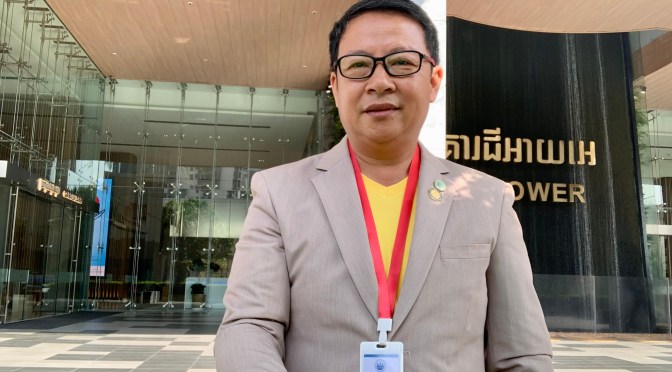 ក្នុងនាមមជ្ឈត្តករ និងសមាជិកម.ជ.ម. ចូលរួមកិច្ចប្រជុំពិសេសនៅទីស្នាក់ការកណ្តាលរបស់ម.ជ.ម. As the Commercial Arbitrator & NCAC’s Member joins a special Meeting at the NCAC Headquarter in Phnom Penh.