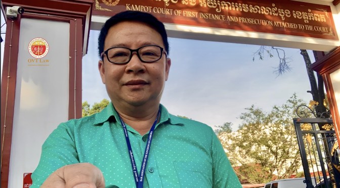 មកតុលាការកំពតស្នើអនុវត្តរឹបអូសប្រាក់ក្នុងគណនីធនាគាររបស់កូនបំណុល Request to the Kampot Court the Preservative Relief of Debtors’ Bank Accounts.