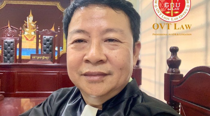 សវនាការពីបទចោទ«ឆបោក»នៅសាលាឧទ្ធរណ៍ព្រះសីហនុ “Fraud Litigation” at Preah Sihanouk Appeal Court.