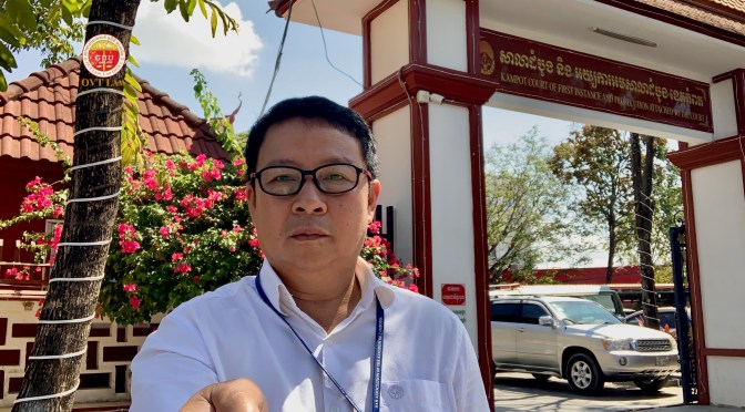 សុំឲ្យអនុវត្តដោយបង្ខំចំពោះសេចក្តីសម្រេចរបស់តុលាការ Apply to the Compulsory Execution for the Court’s Decision.